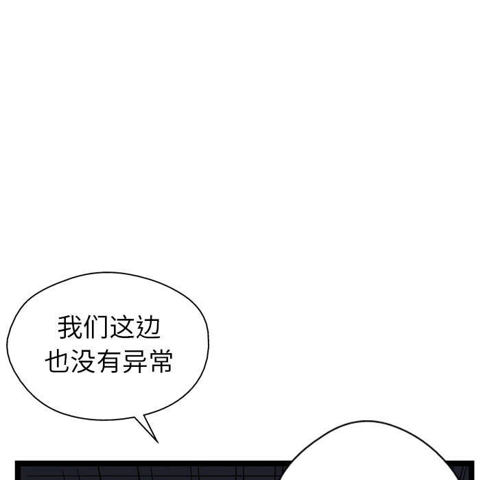 第15话31