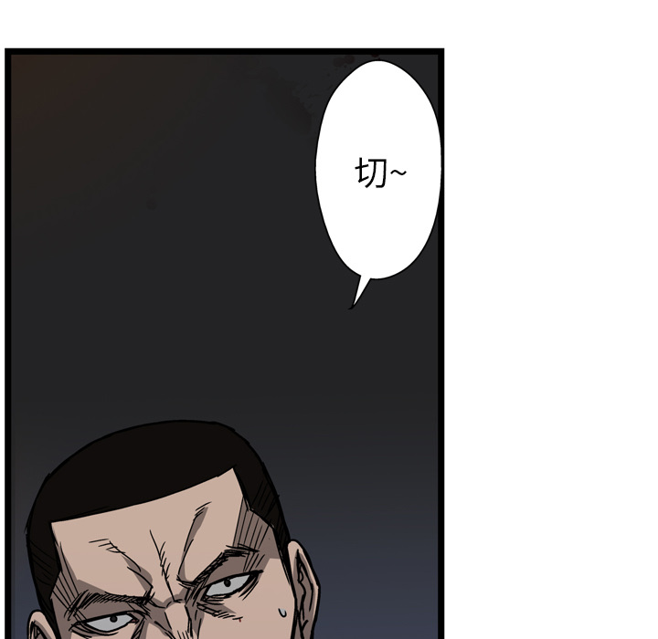 第15话40