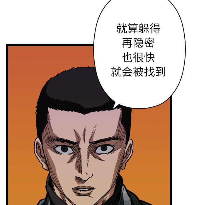 第15话49