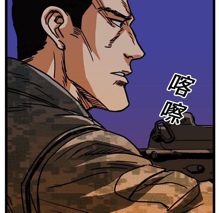 第15话6