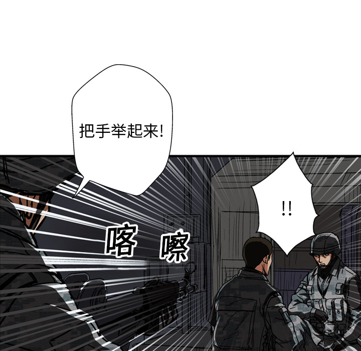第15话63