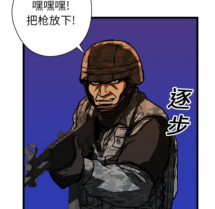 第15话65