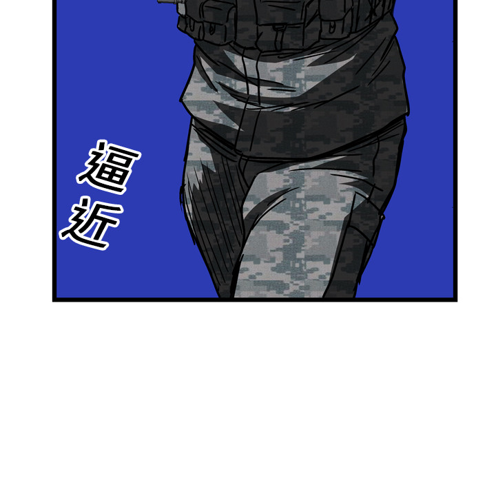 第15话66