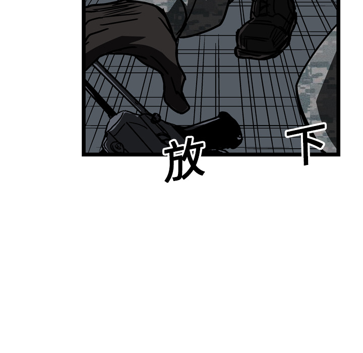 第15话69