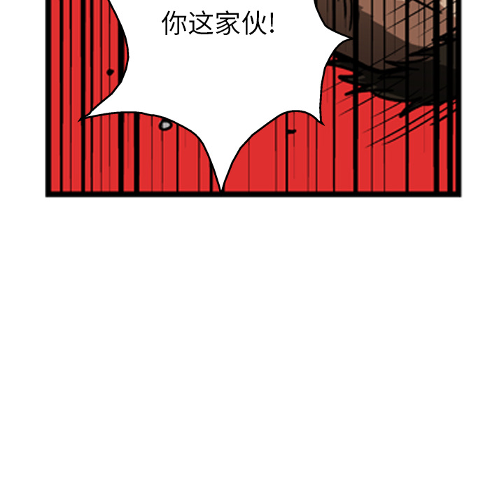 第15话72