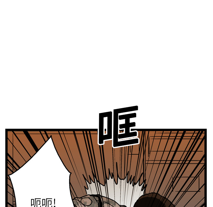 第15话73