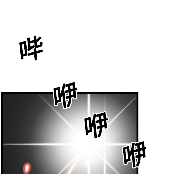 第15话91