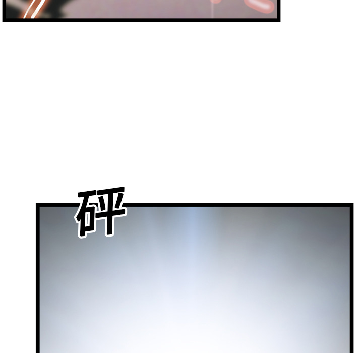 第15话93