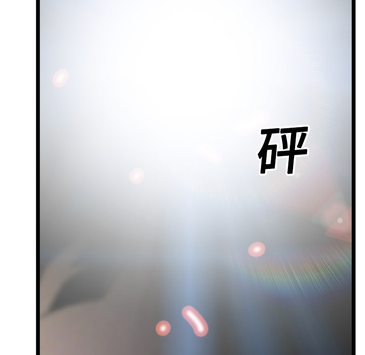 第15话94