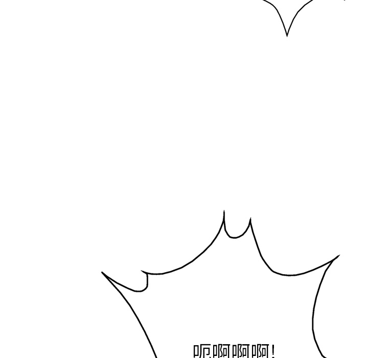第16话100