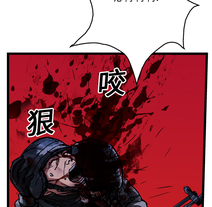 第16话101