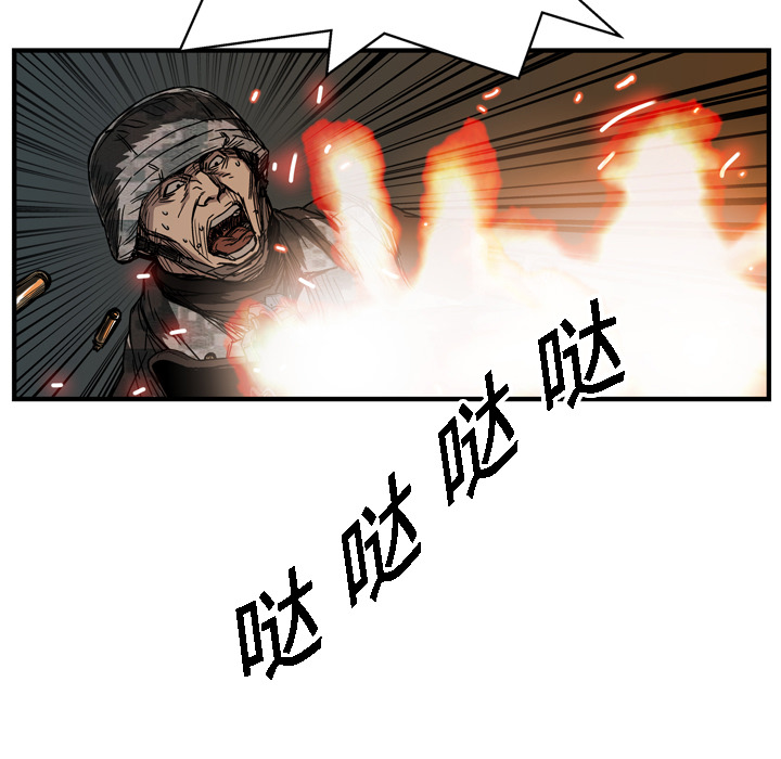 第16话108
