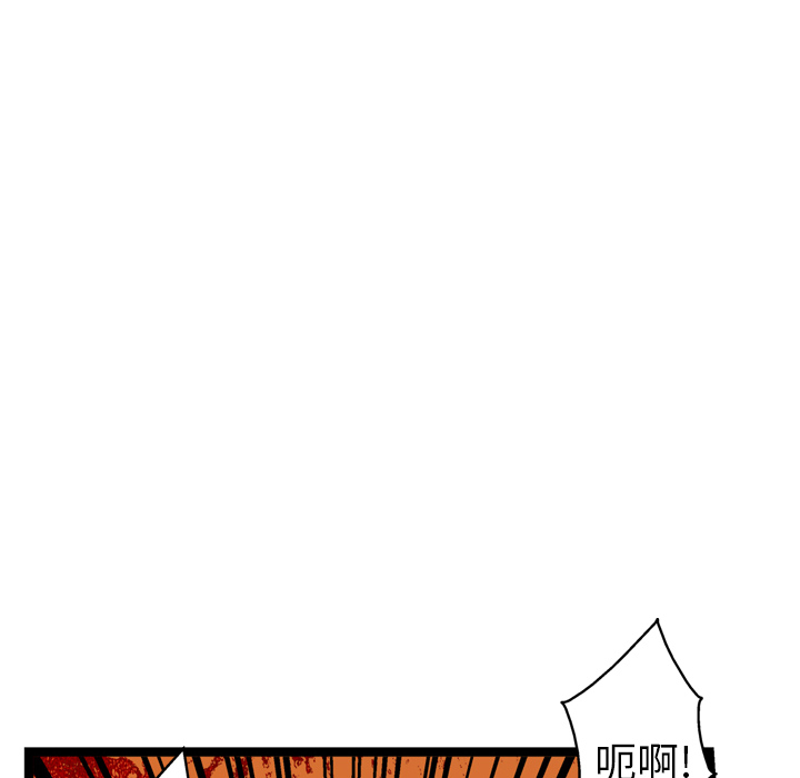 第16话109