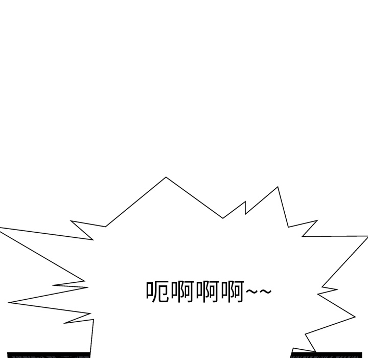 第16话112