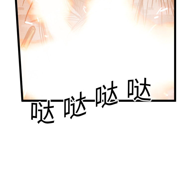 第16话114