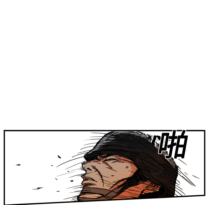 第16话115