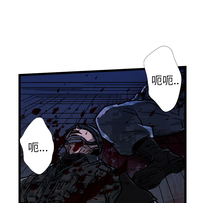 第16话119
