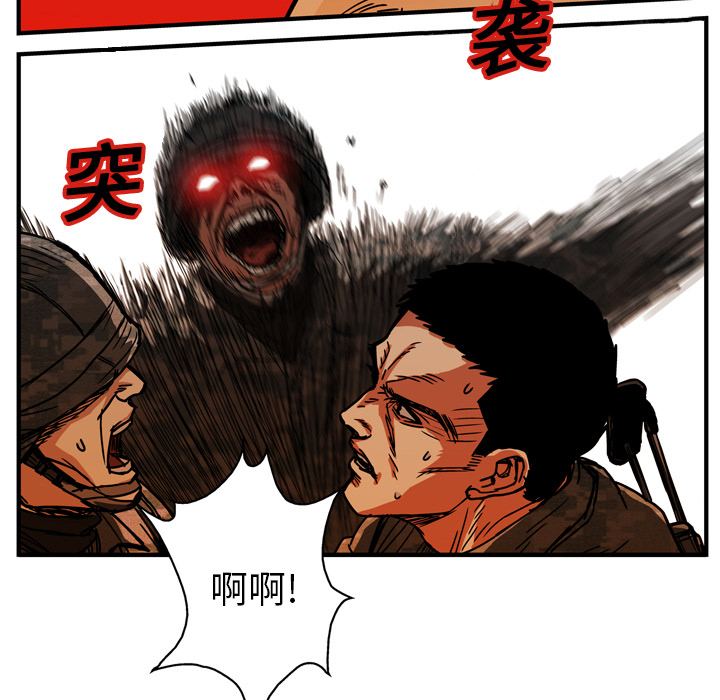 第16话122