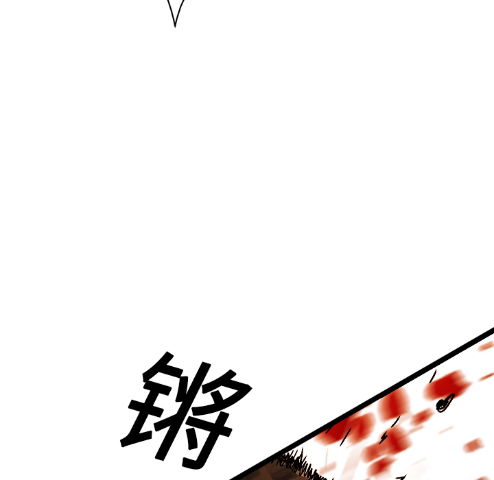 第16话123