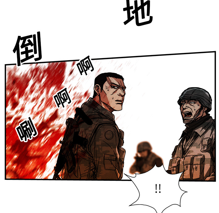 第16话127