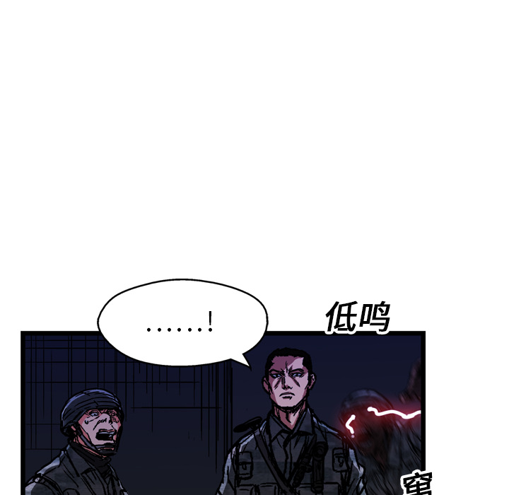 第16话130