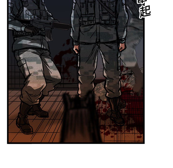第16话131