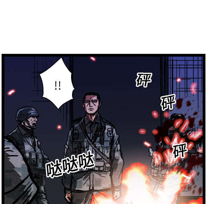 第16话132