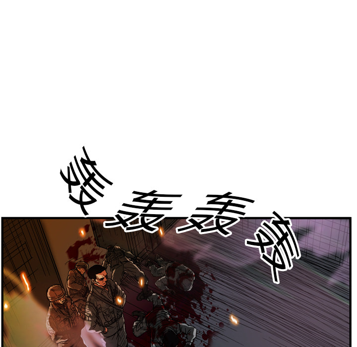 第16话134