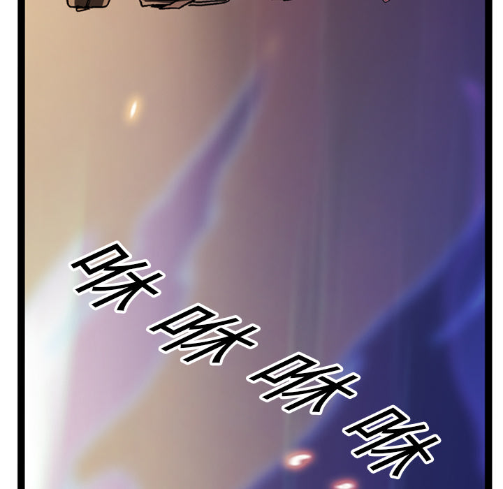第16话137