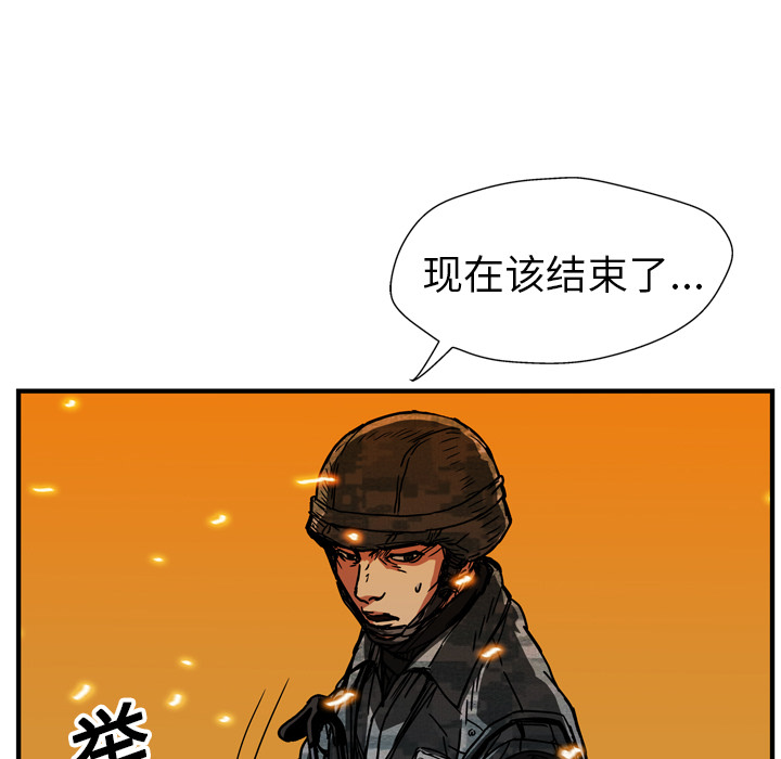 第16话142
