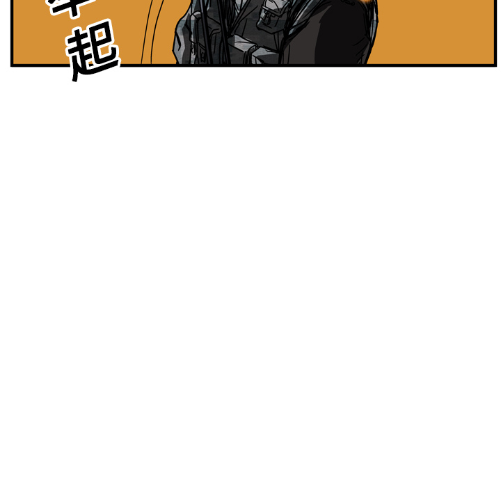 第16话143