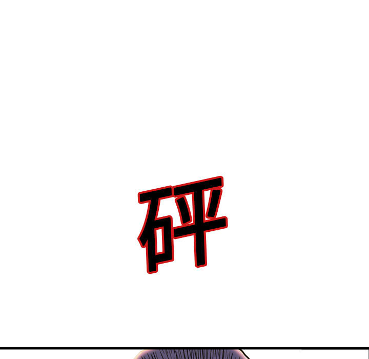 第16话144