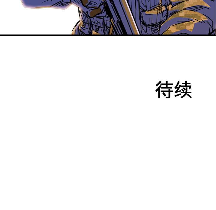 第16话146