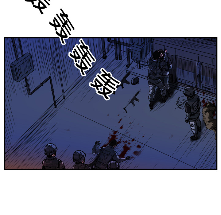 第16话16