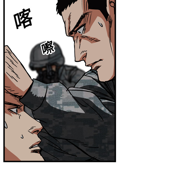 第16话18