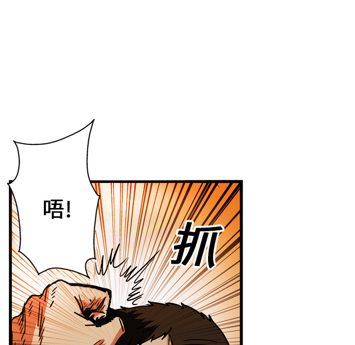 第16话2