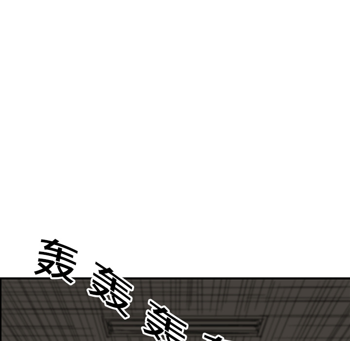 第16话21