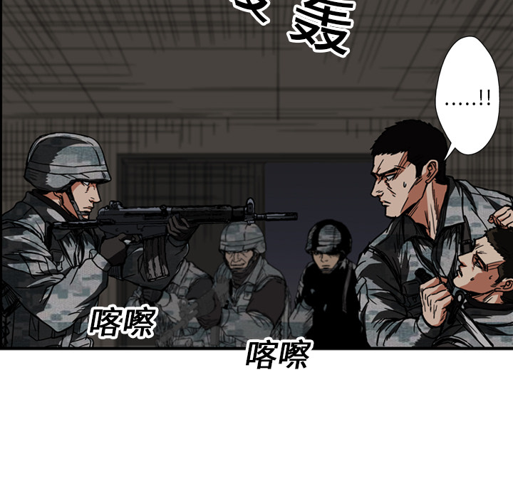 第16话22