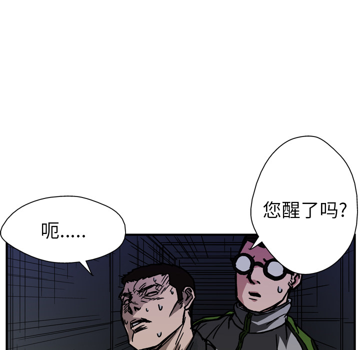 第16话24