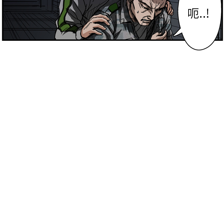 第16话31