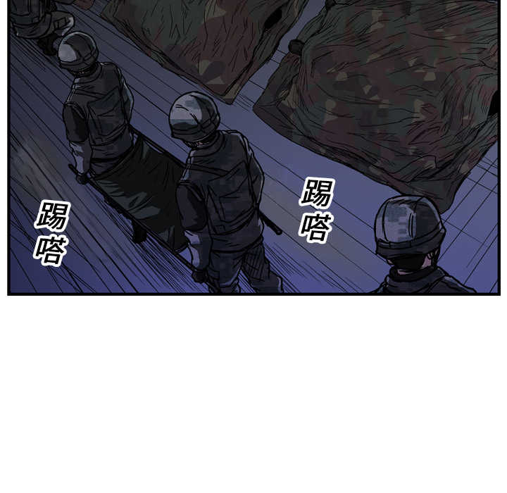 第16话39