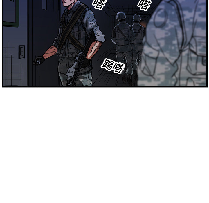 第16话45