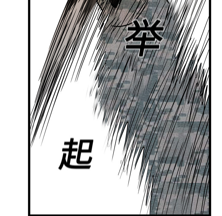 第16话5