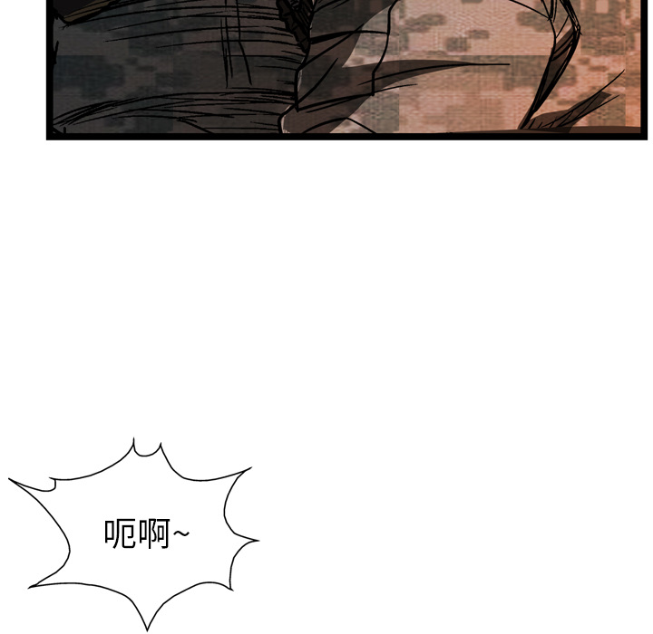第16话53