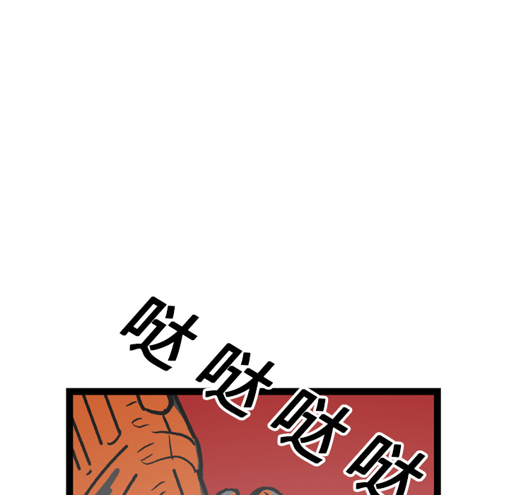 第16话55