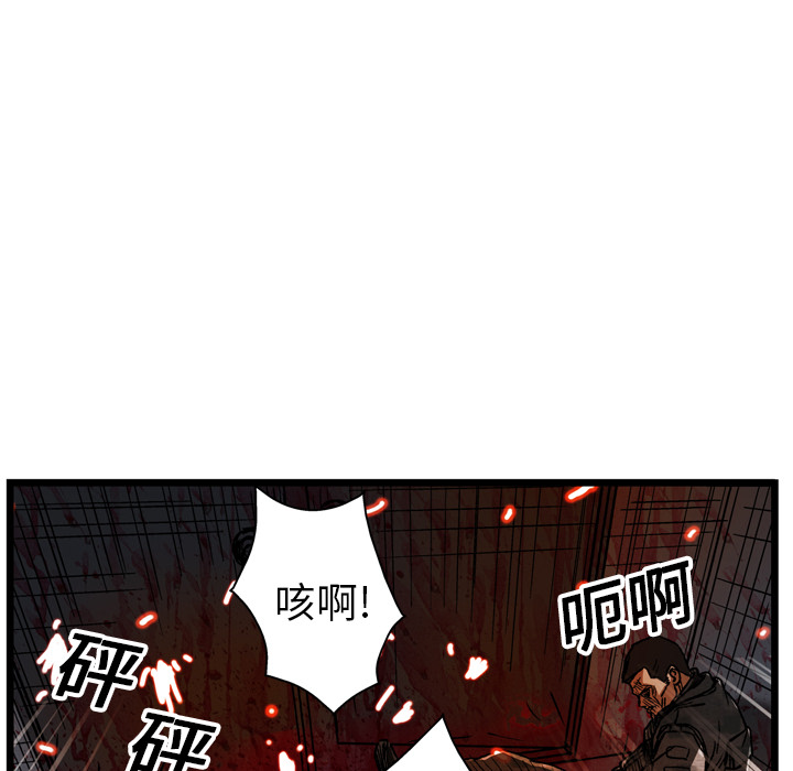 第16话58