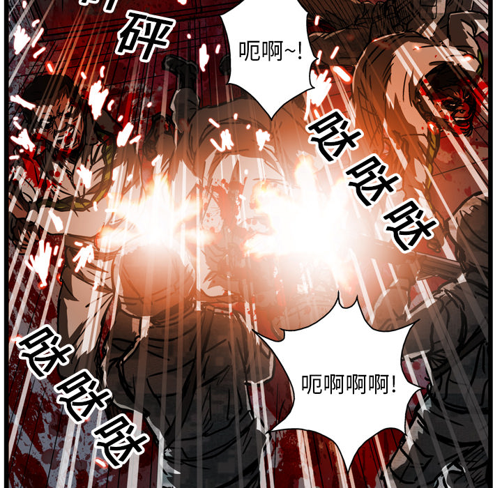 第16话59