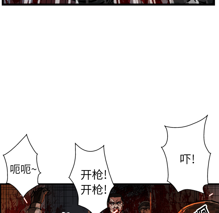 第16话60