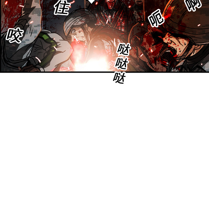 第16话61