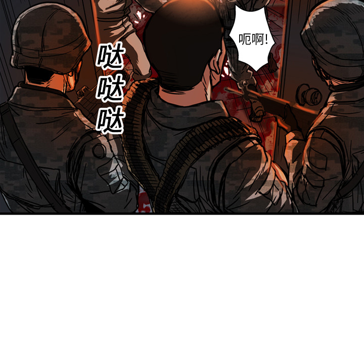 第16话63